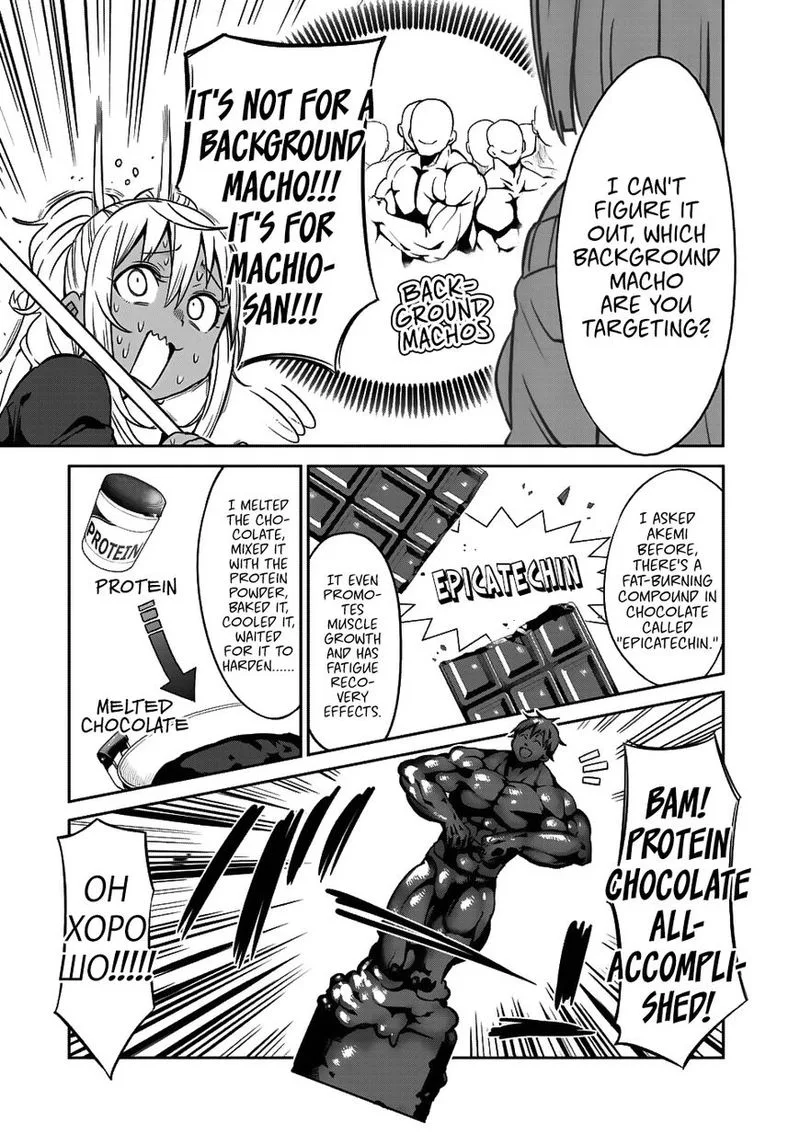 Danberu nan kiro moteru? Chapter 37 page 13