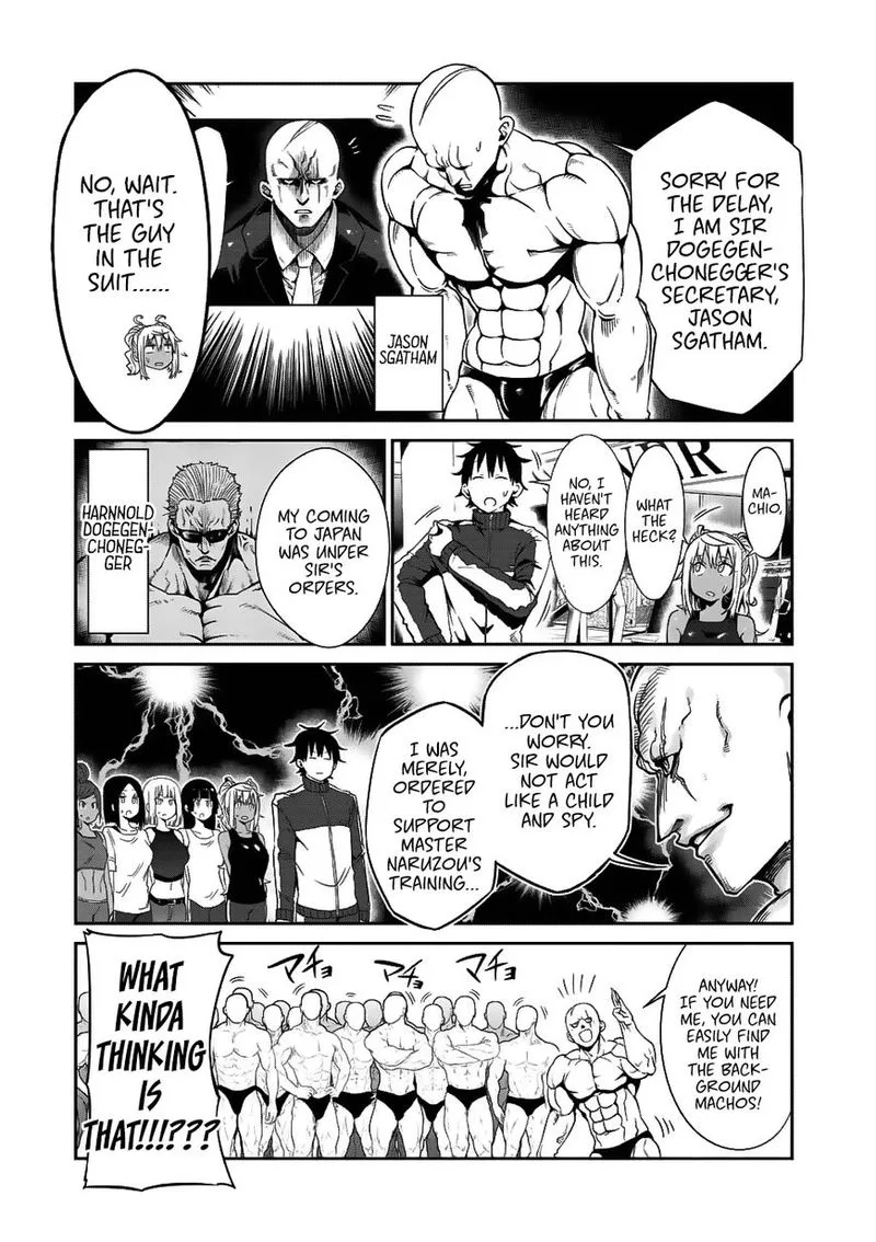 Danberu nan kiro moteru? Chapter 37 page 3