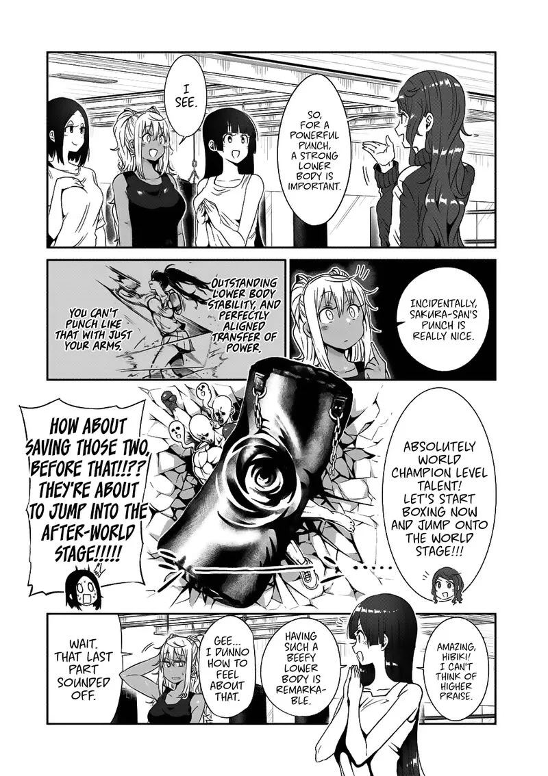 Danberu nan kiro moteru? Chapter 38 page 11