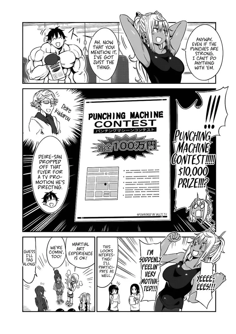 Danberu nan kiro moteru? Chapter 38 page 12