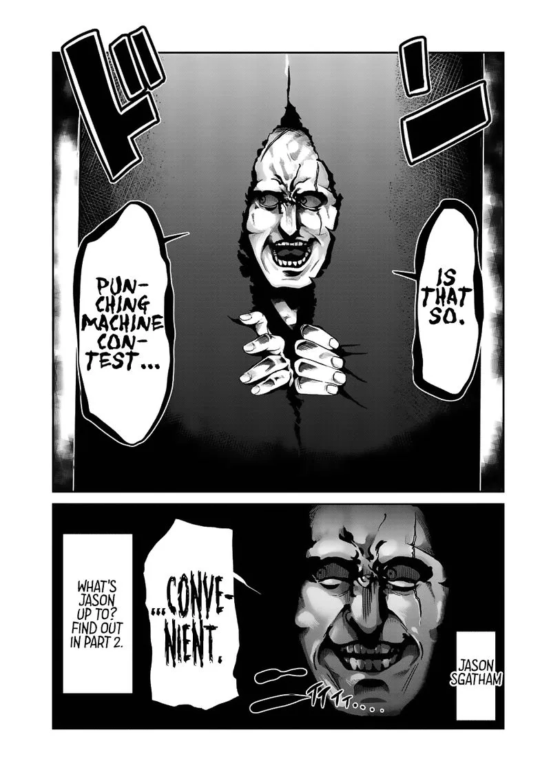 Danberu nan kiro moteru? Chapter 38 page 14