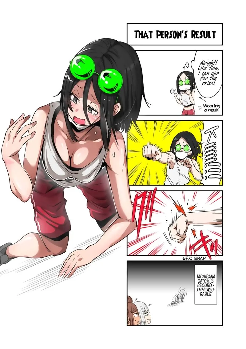 Danberu nan kiro moteru? Chapter 39 page 15