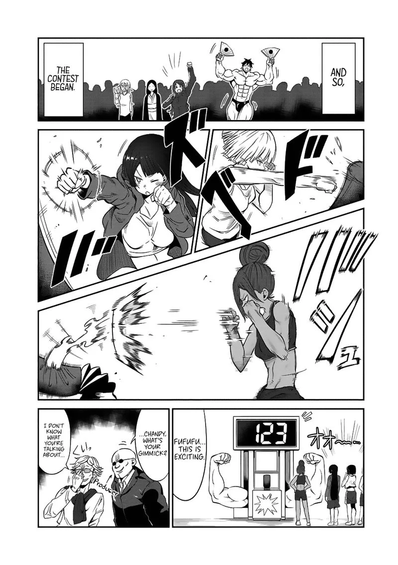 Danberu nan kiro moteru? Chapter 39 page 4