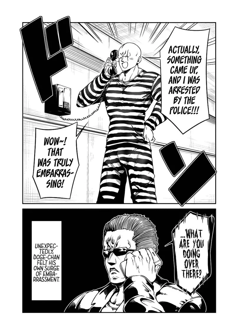 Danberu nan kiro moteru? Chapter 39 page 14