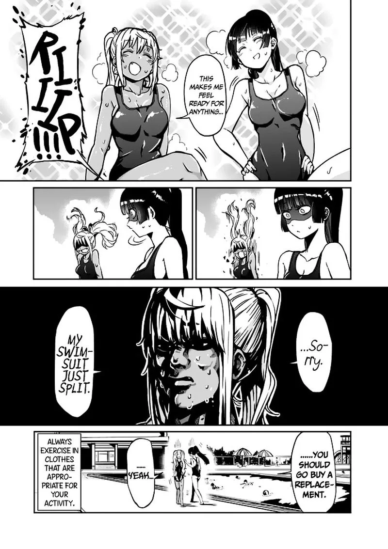 Danberu nan kiro moteru? Chapter 4 page 11
