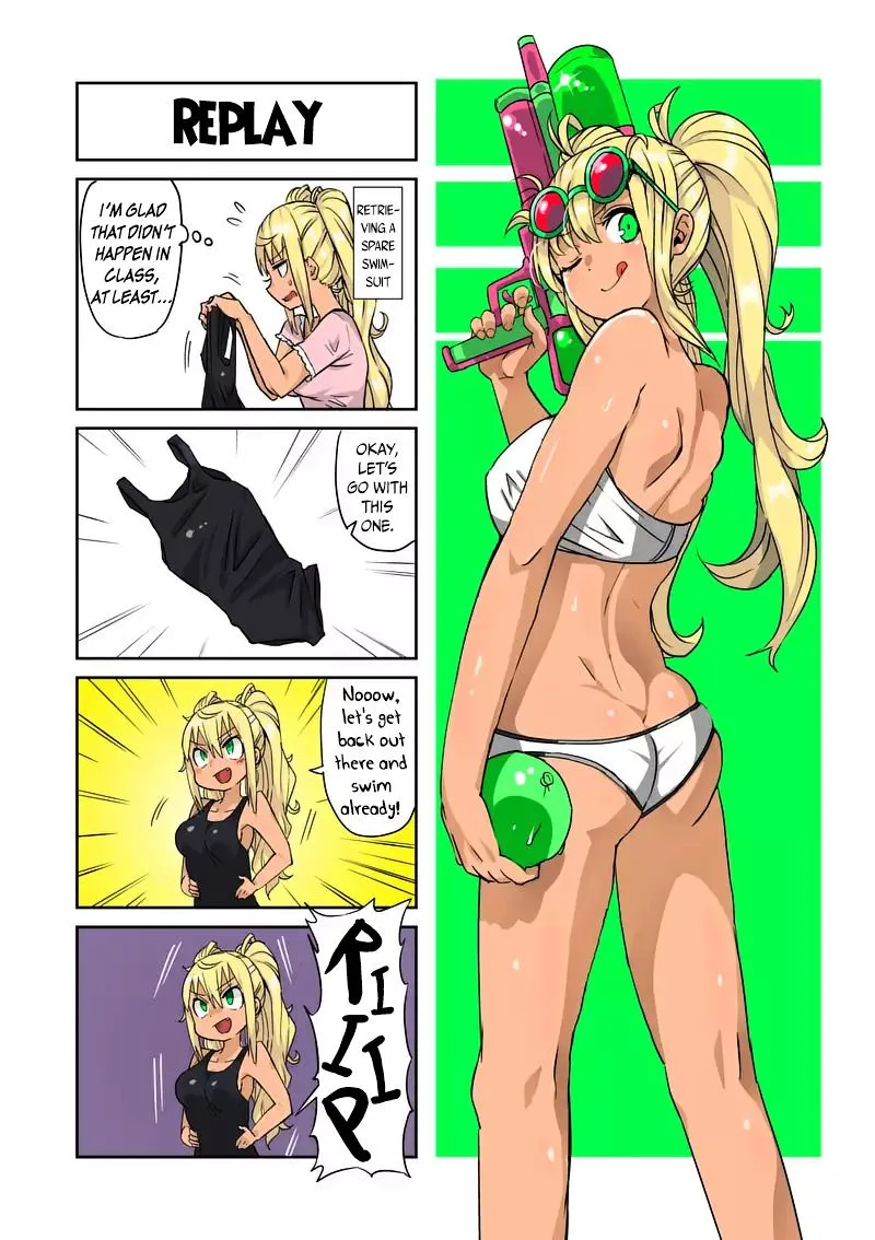 Danberu nan kiro moteru? Chapter 4 page 12