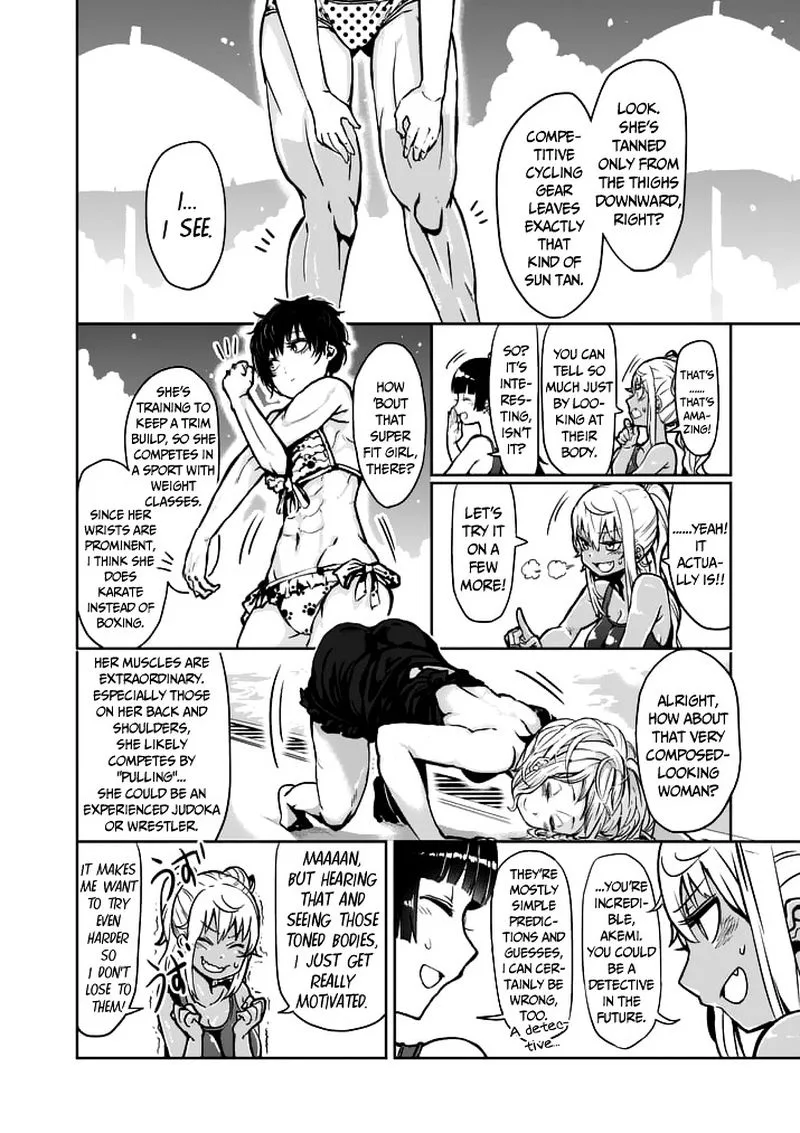 Danberu nan kiro moteru? Chapter 4 page 6