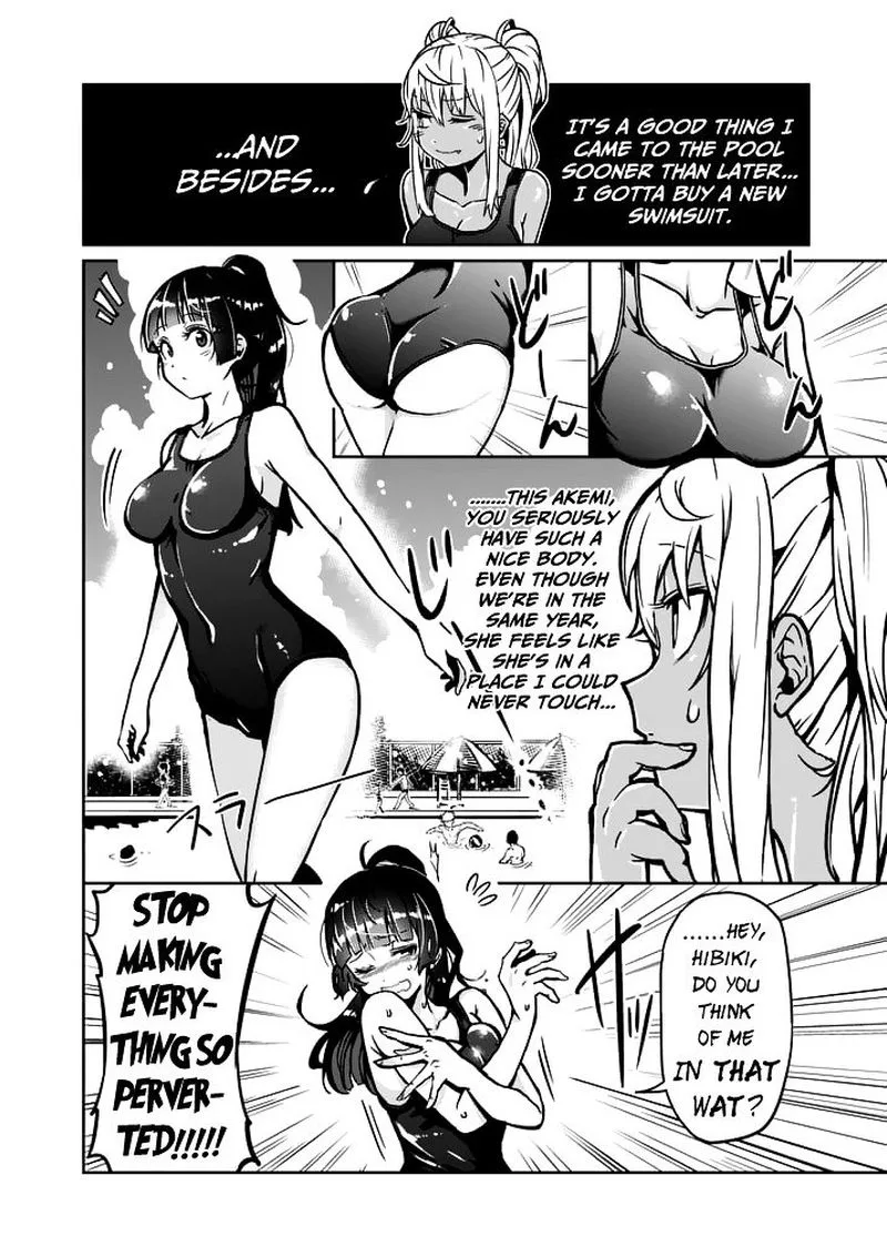 Danberu nan kiro moteru? Chapter 4 page 4