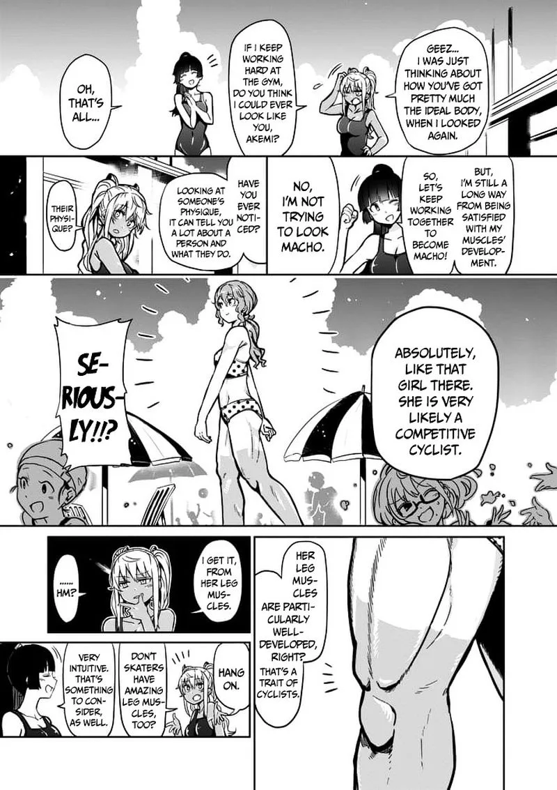 Danberu nan kiro moteru? Chapter 4 page 5