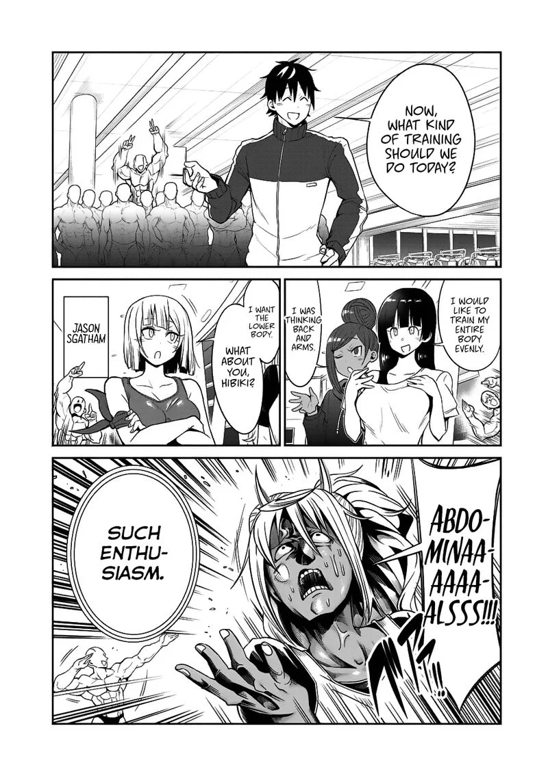 Danberu nan kiro moteru? Chapter 40 page 4