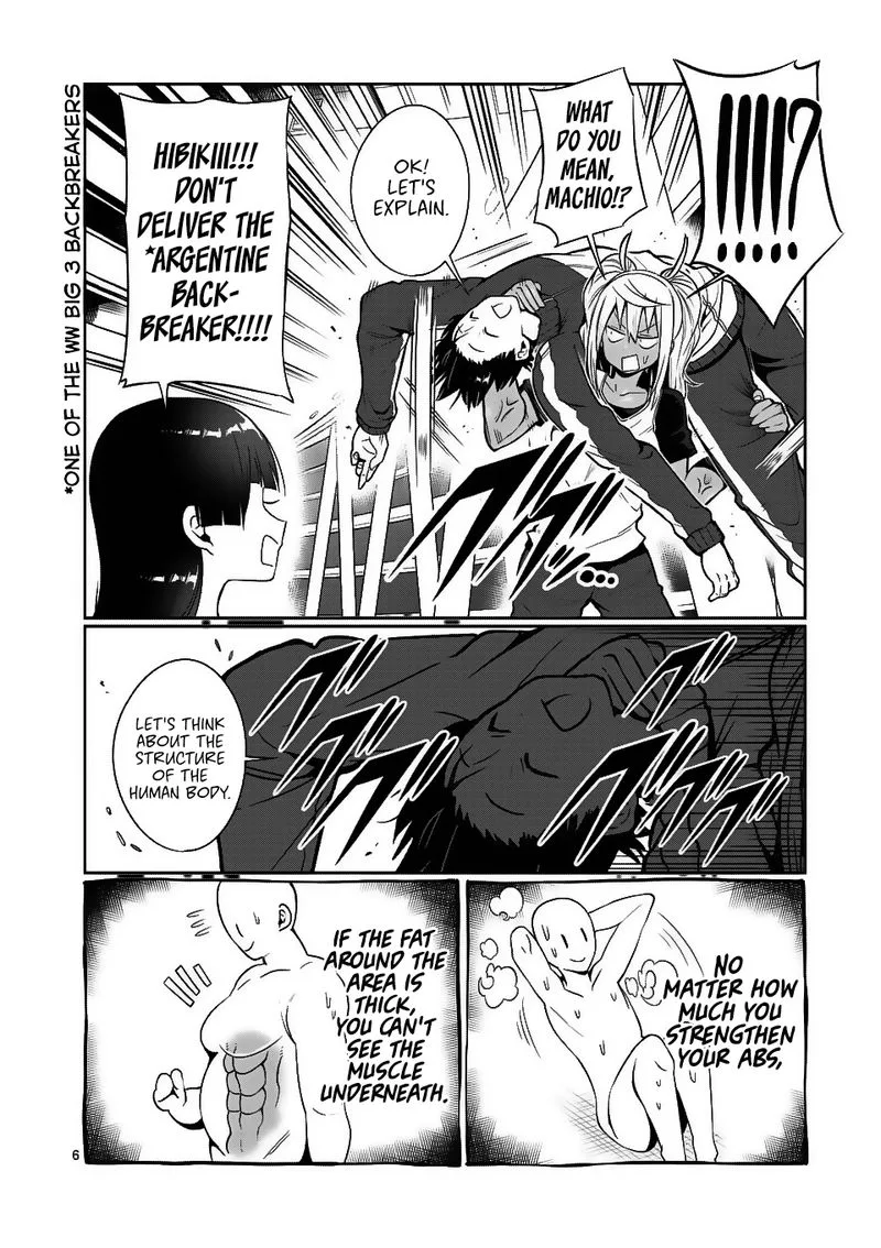 Danberu nan kiro moteru? Chapter 40 page 6