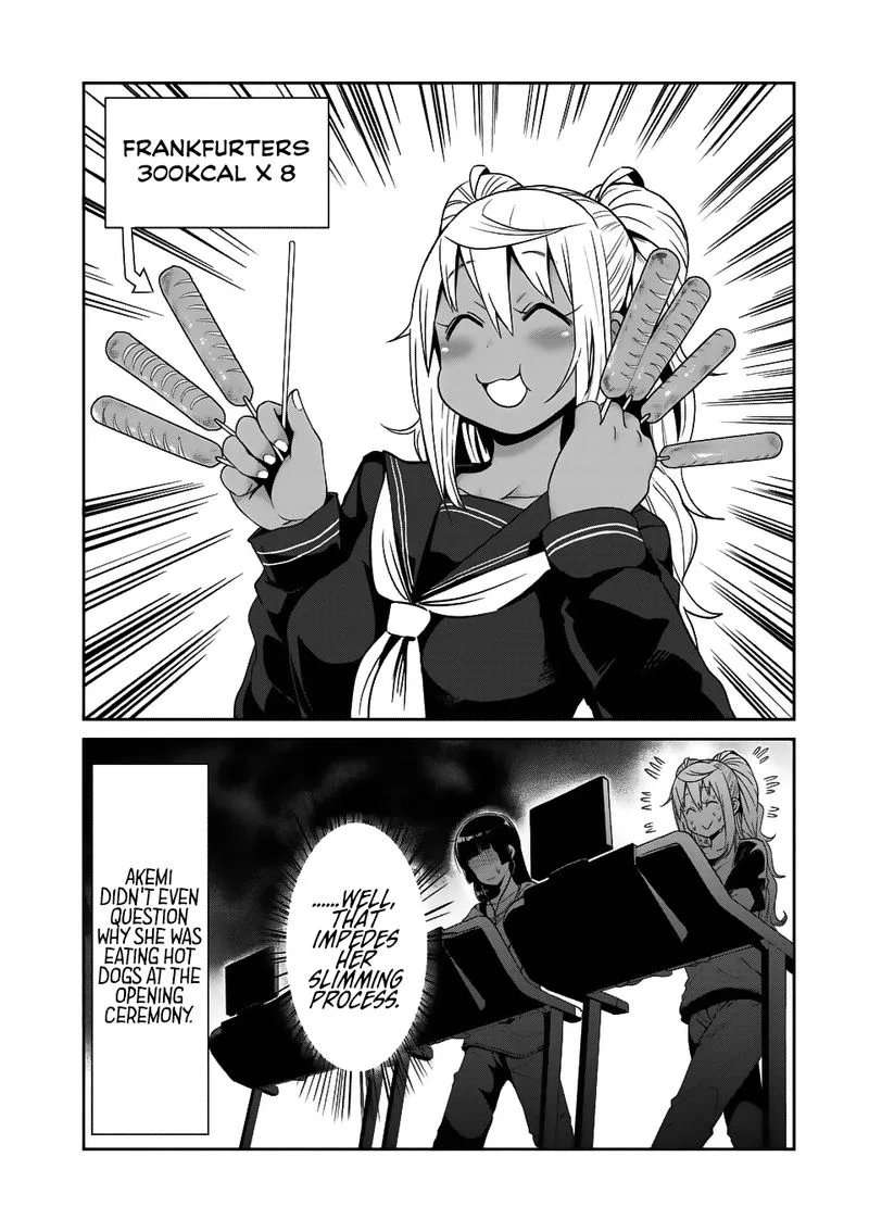 Danberu nan kiro moteru? Chapter 40 page 14