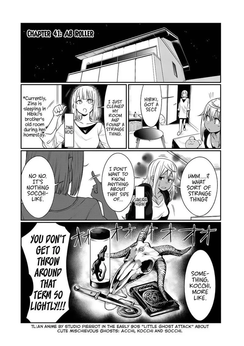Danberu nan kiro moteru? Chapter 41 page 1