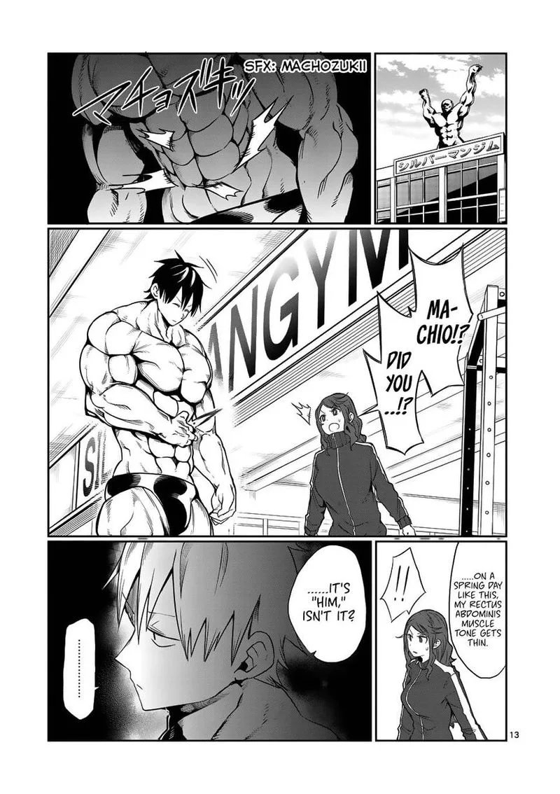 Danberu nan kiro moteru? Chapter 41 page 13