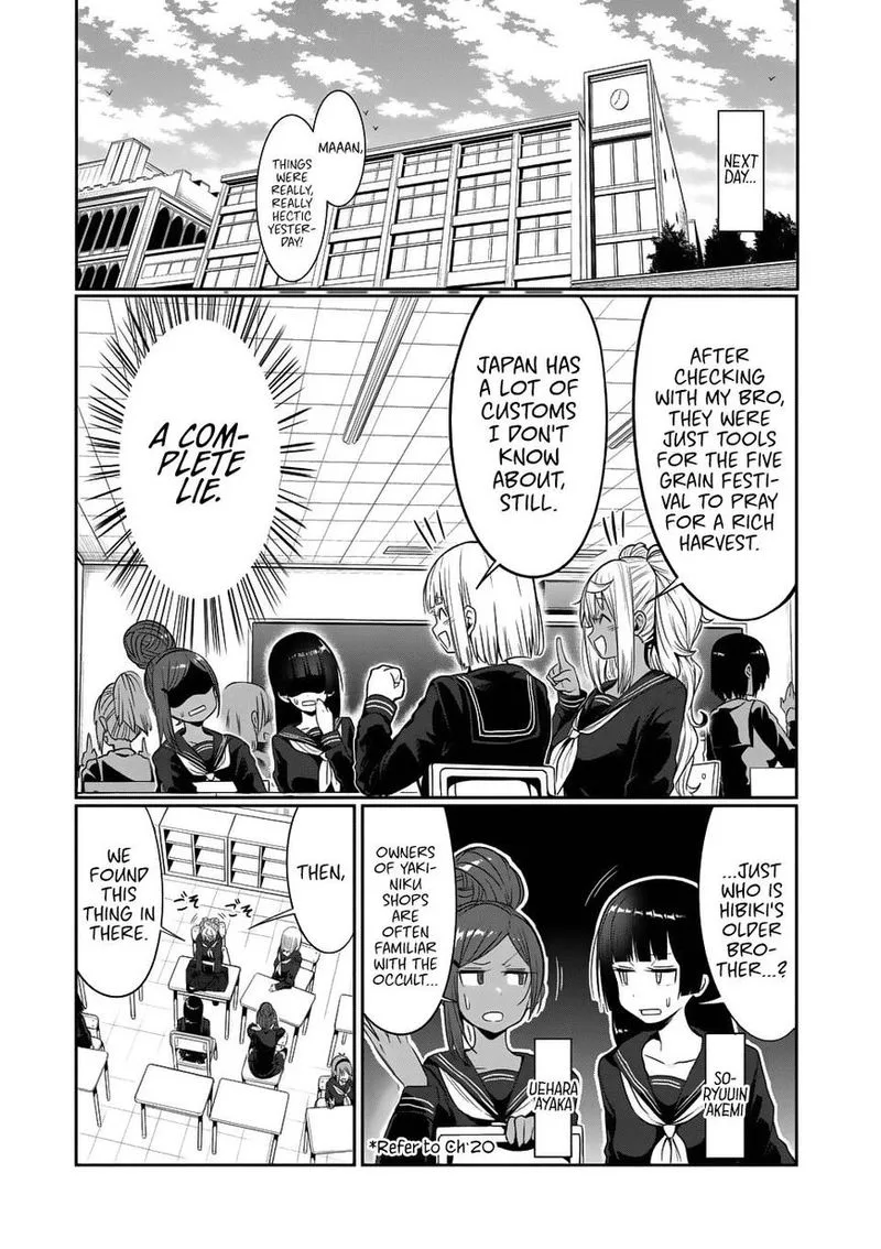 Danberu nan kiro moteru? Chapter 41 page 3