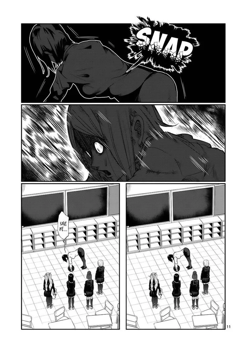 Danberu nan kiro moteru? Chapter 41 page 11