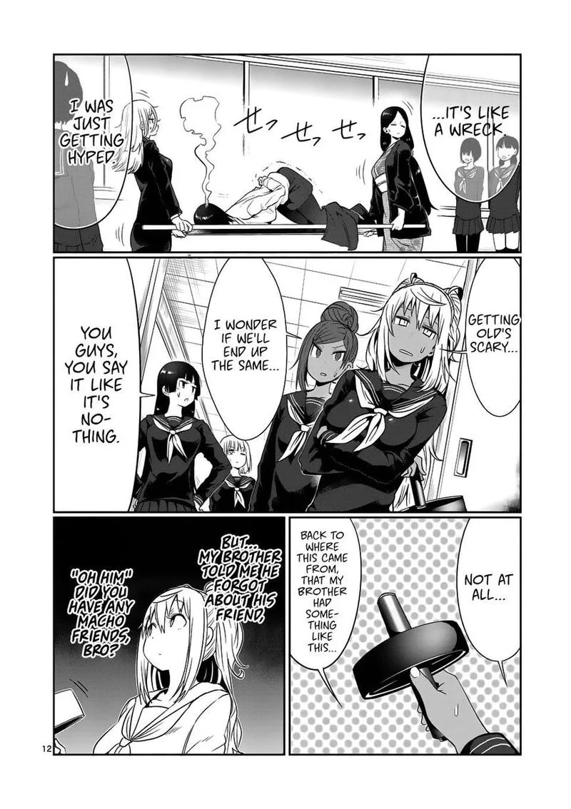Danberu nan kiro moteru? Chapter 41 page 12