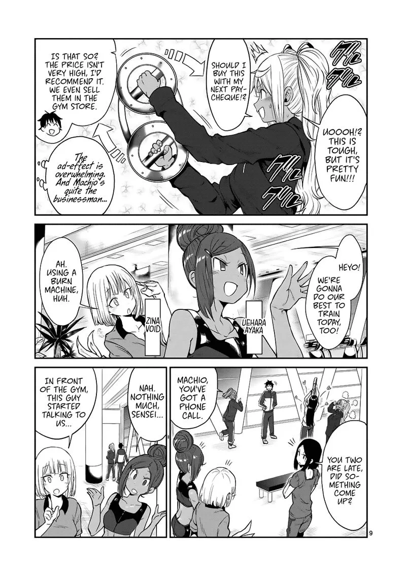 Danberu nan kiro moteru? Chapter 42 page 9