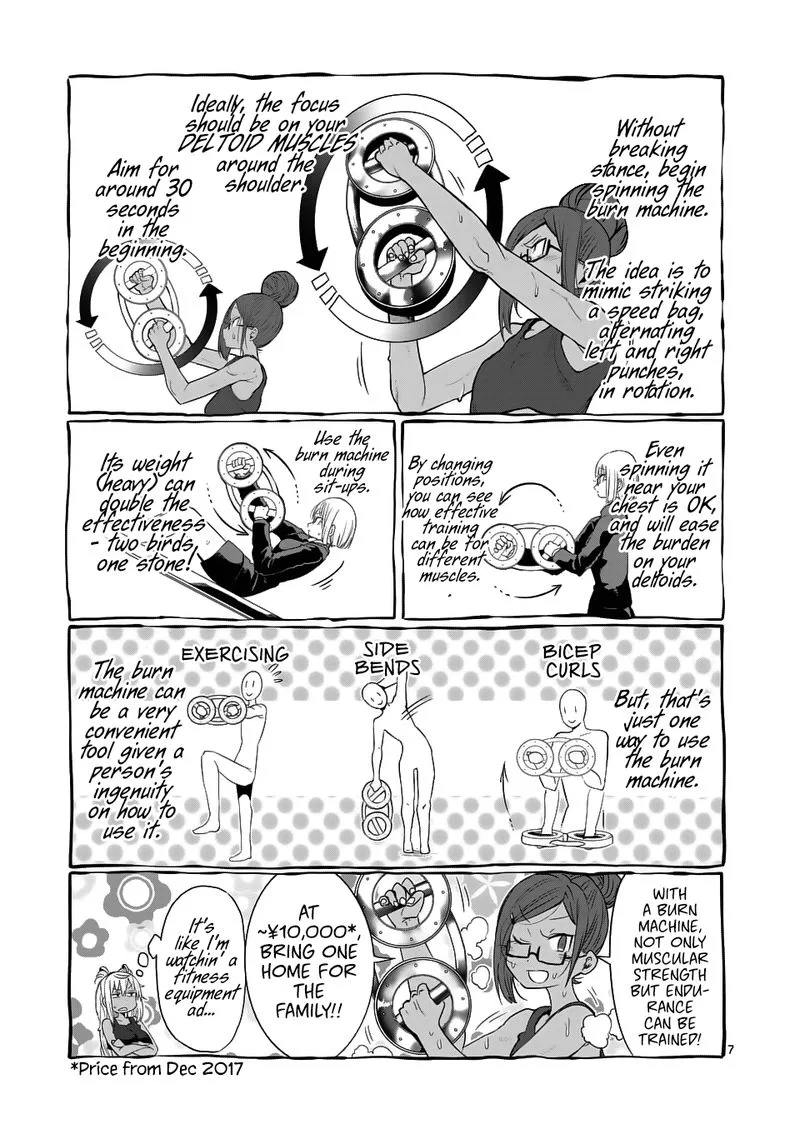 Danberu nan kiro moteru? Chapter 42 page 7