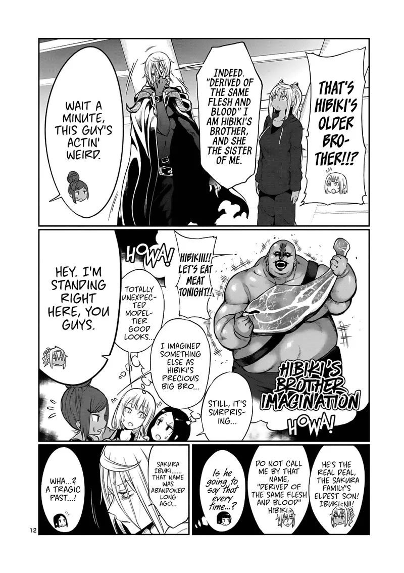 Danberu nan kiro moteru? Chapter 42 page 12