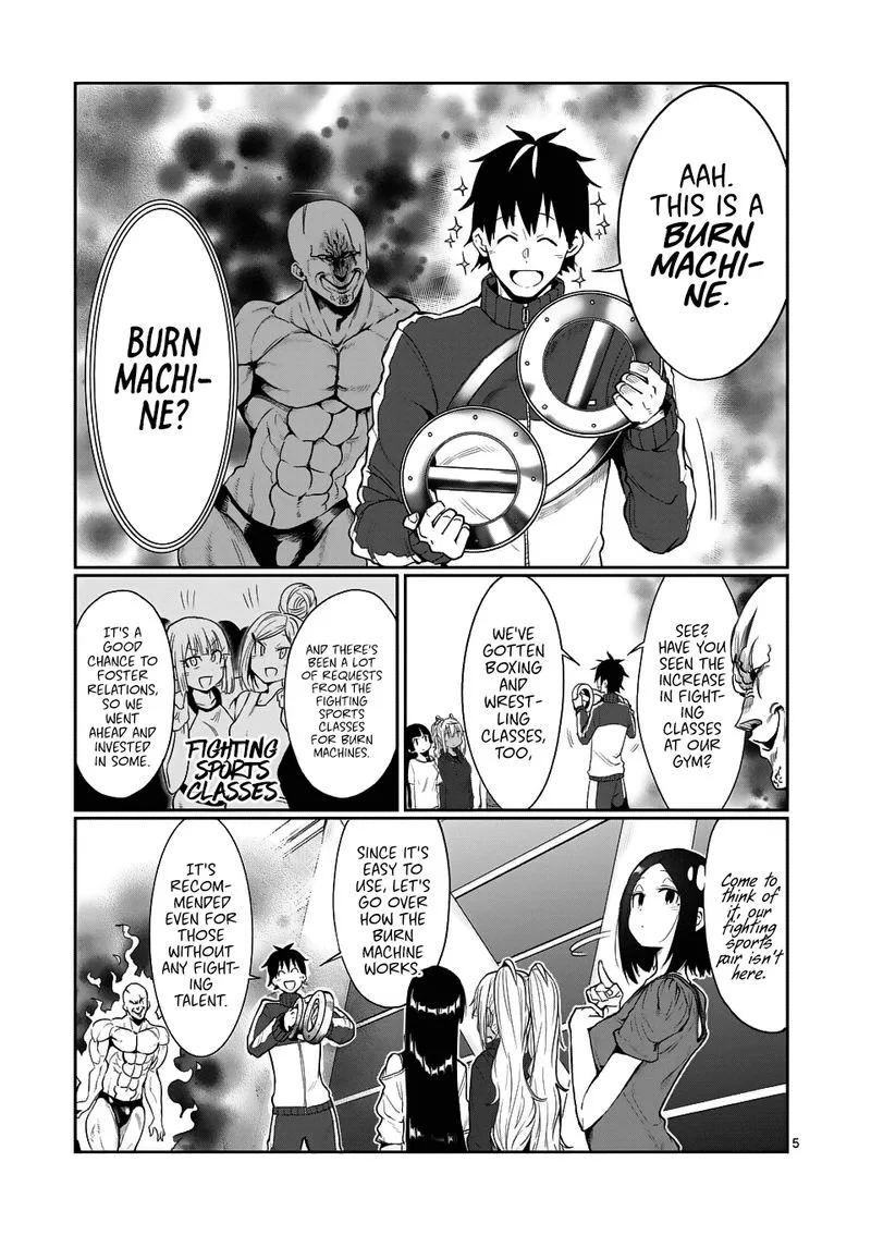 Danberu nan kiro moteru? Chapter 42 page 5