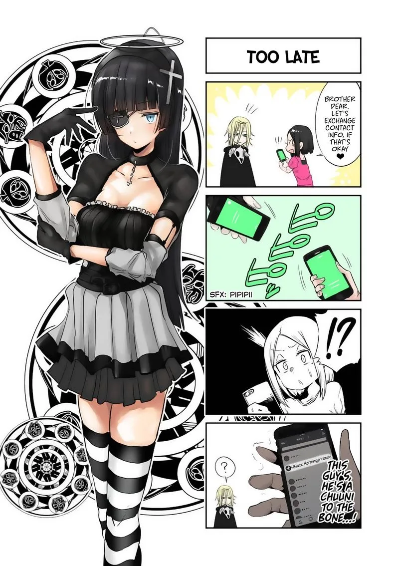 Danberu nan kiro moteru? Chapter 42 page 15
