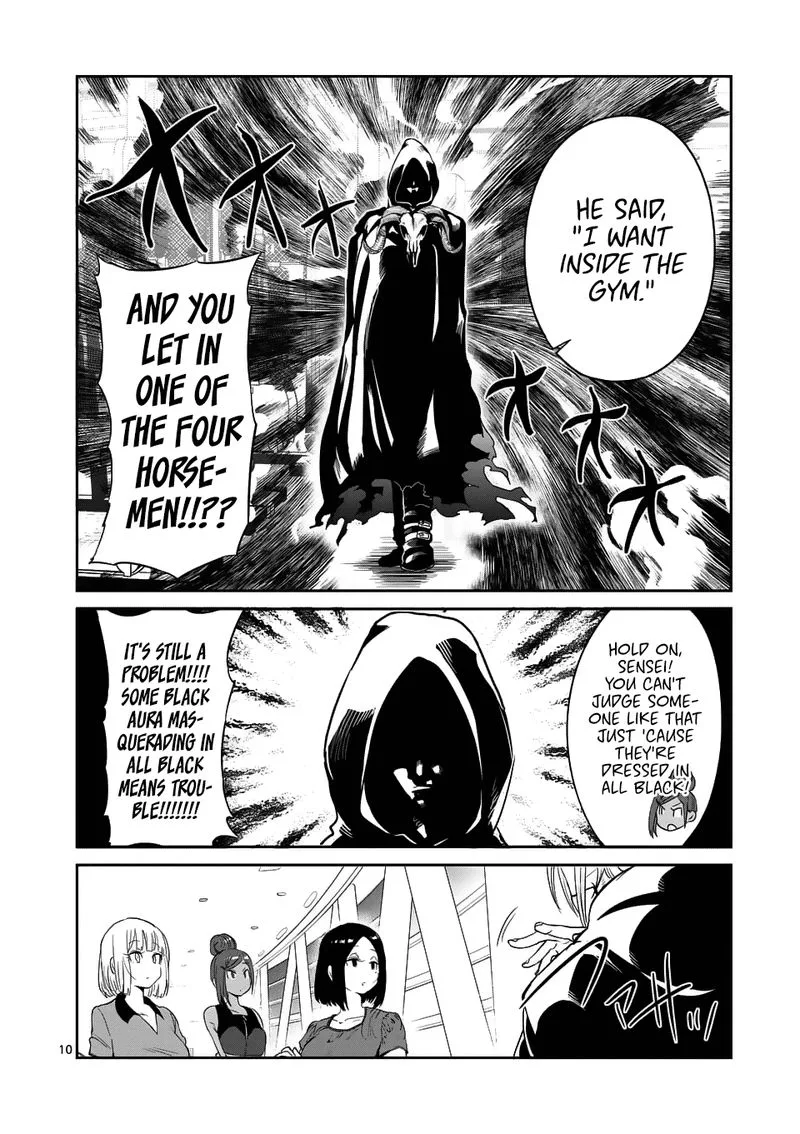 Danberu nan kiro moteru? Chapter 42 page 10