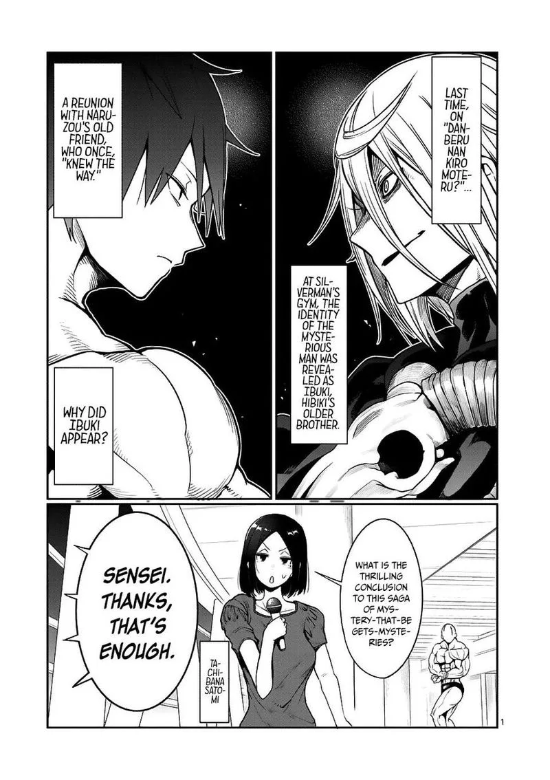 Danberu nan kiro moteru? Chapter 43 page 1
