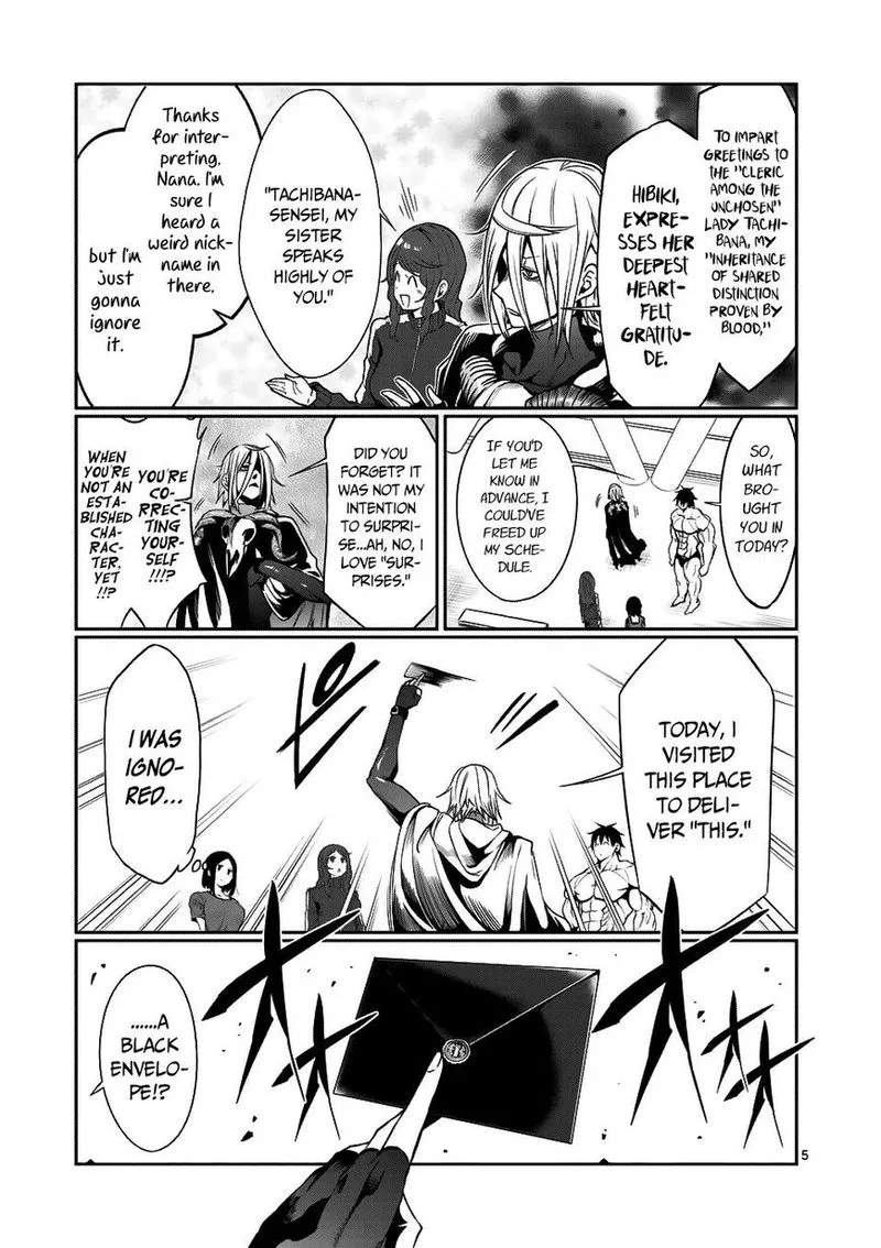 Danberu nan kiro moteru? Chapter 43 page 5