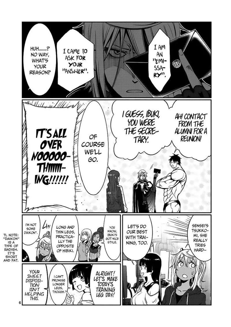 Danberu nan kiro moteru? Chapter 43 page 6