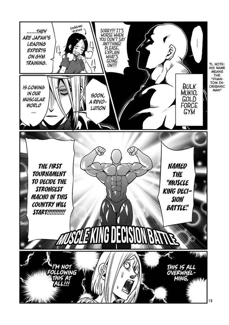 Danberu nan kiro moteru? Chapter 43 page 13