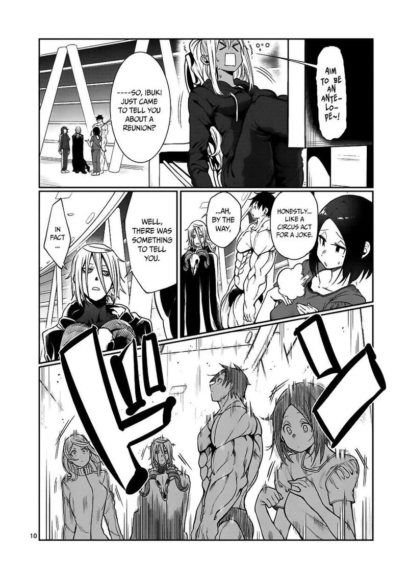 Danberu nan kiro moteru? Chapter 43 page 10