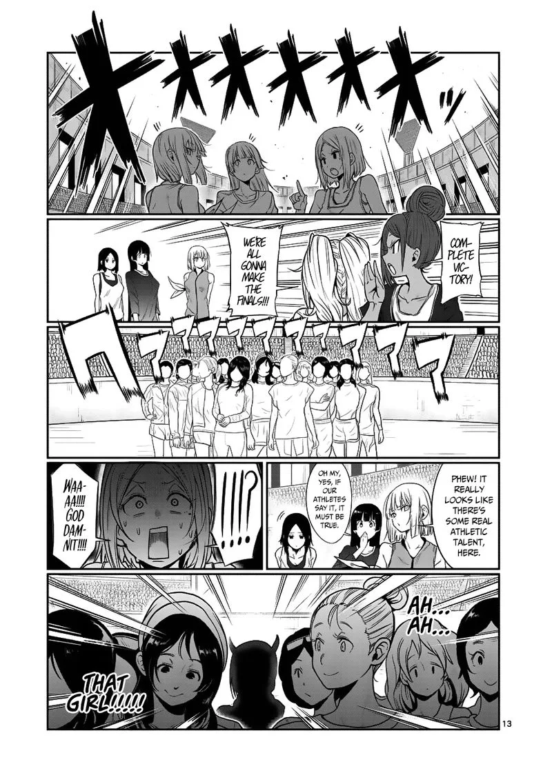 Danberu nan kiro moteru? Chapter 44 page 13