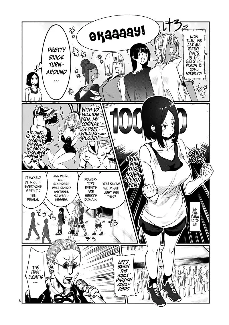 Danberu nan kiro moteru? Chapter 44 page 6
