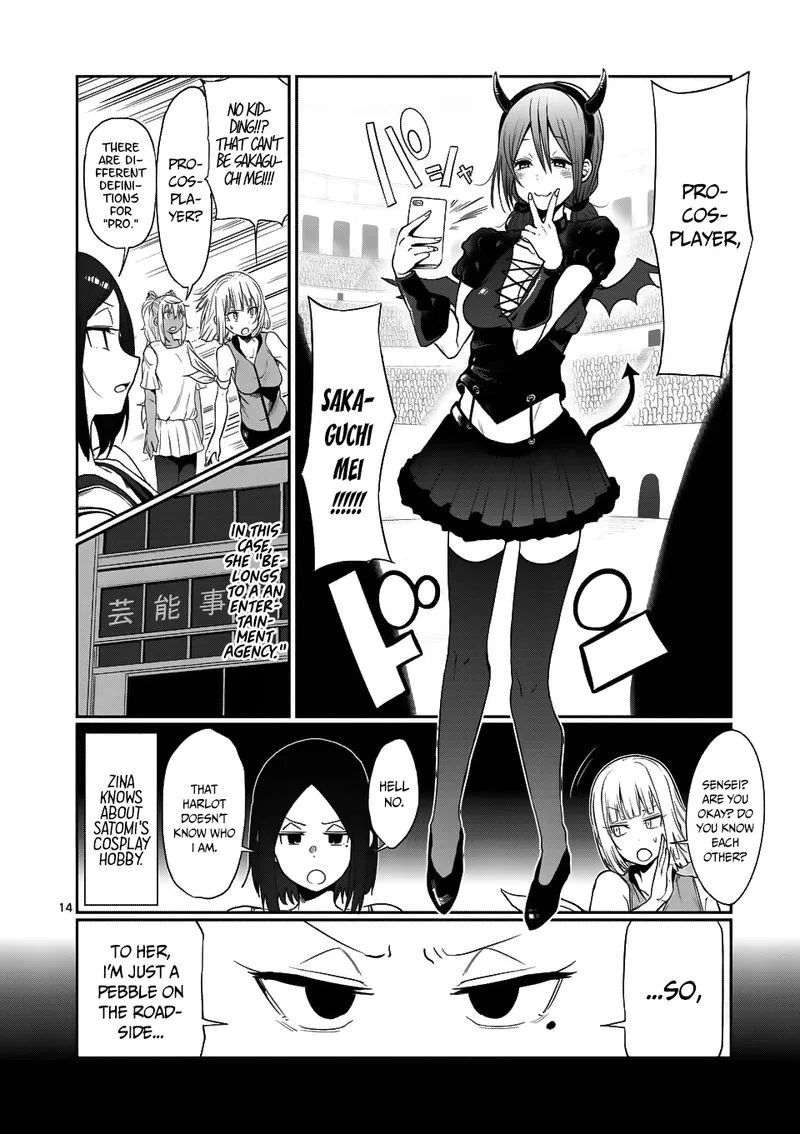 Danberu nan kiro moteru? Chapter 44 page 14