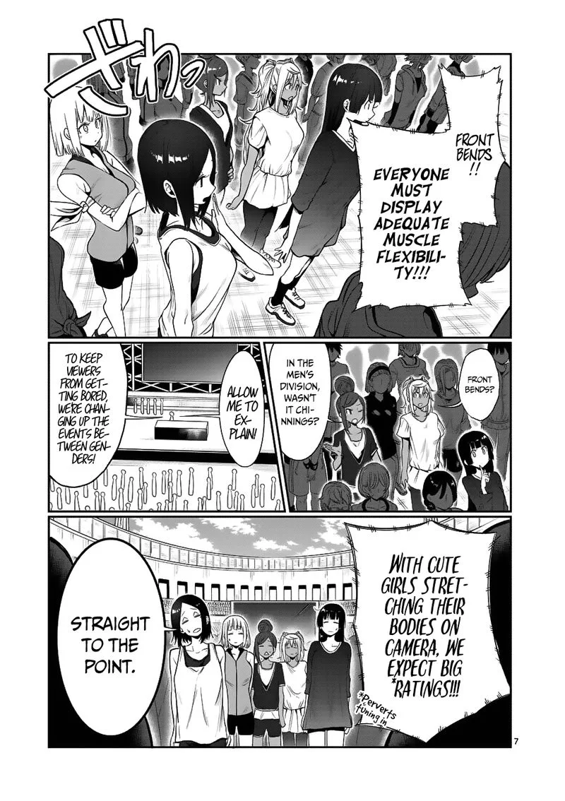 Danberu nan kiro moteru? Chapter 44 page 7