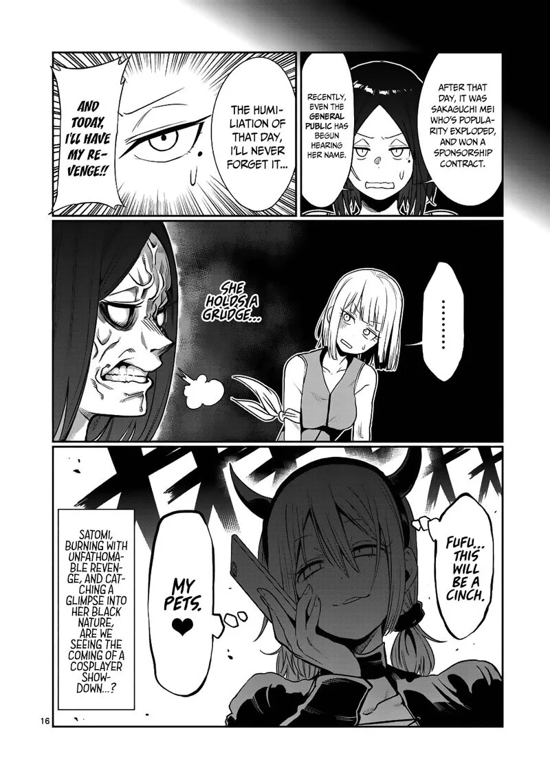 Danberu nan kiro moteru? Chapter 44 page 16