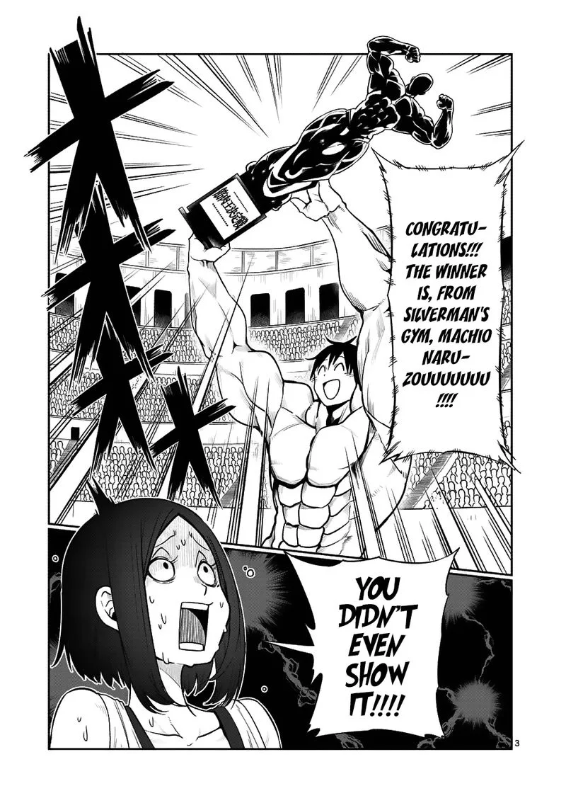 Danberu nan kiro moteru? Chapter 44 page 3