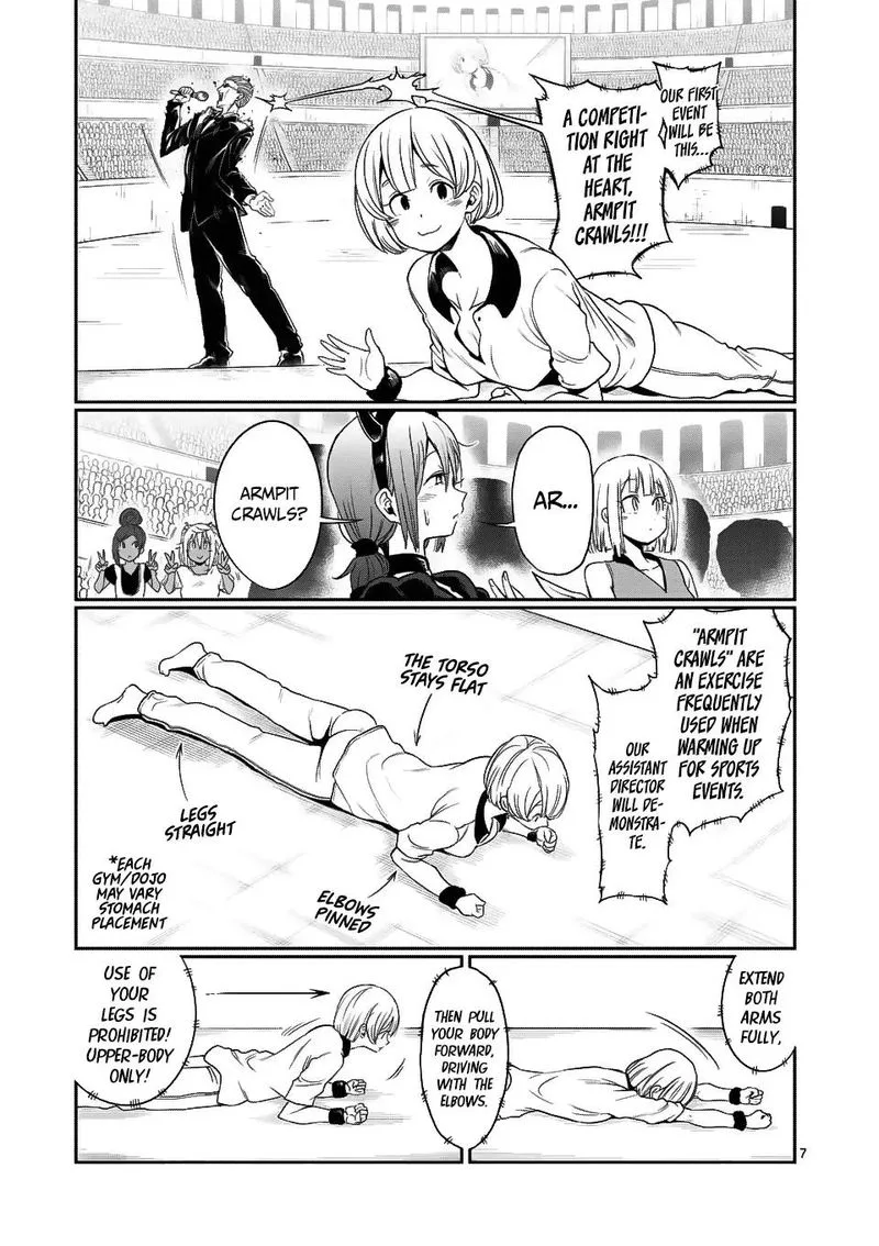 Danberu nan kiro moteru? Chapter 45 page 7