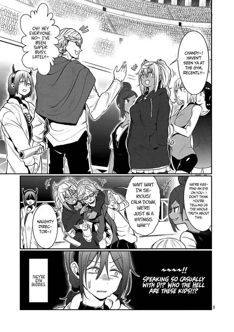 Danberu nan kiro moteru? Chapter 45 page 3