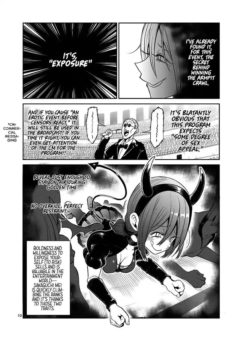 Danberu nan kiro moteru? Chapter 45 page 10