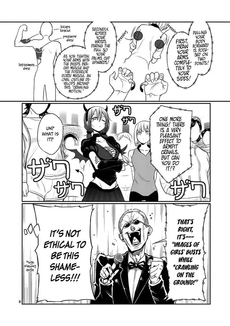 Danberu nan kiro moteru? Chapter 45 page 8