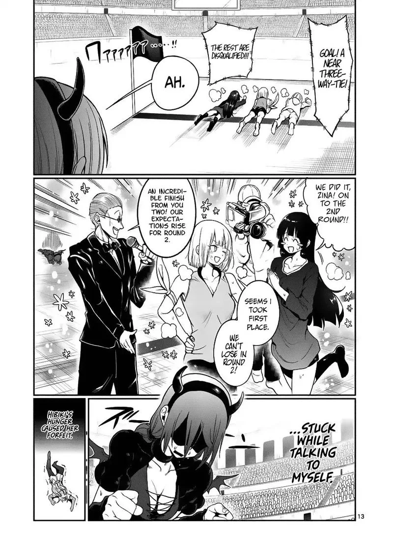 Danberu nan kiro moteru? Chapter 45 page 13