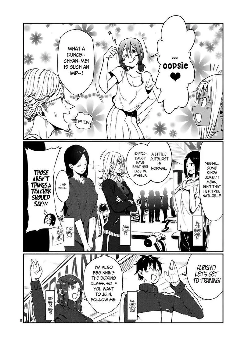 Danberu nan kiro moteru? Chapter 46 page 8