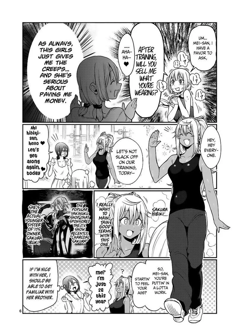 Danberu nan kiro moteru? Chapter 46 page 6
