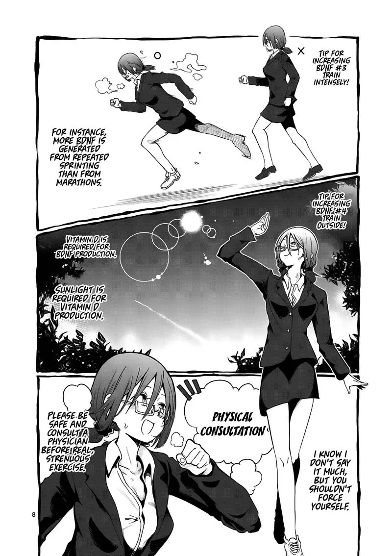 Danberu nan kiro moteru? Chapter 47 page 8