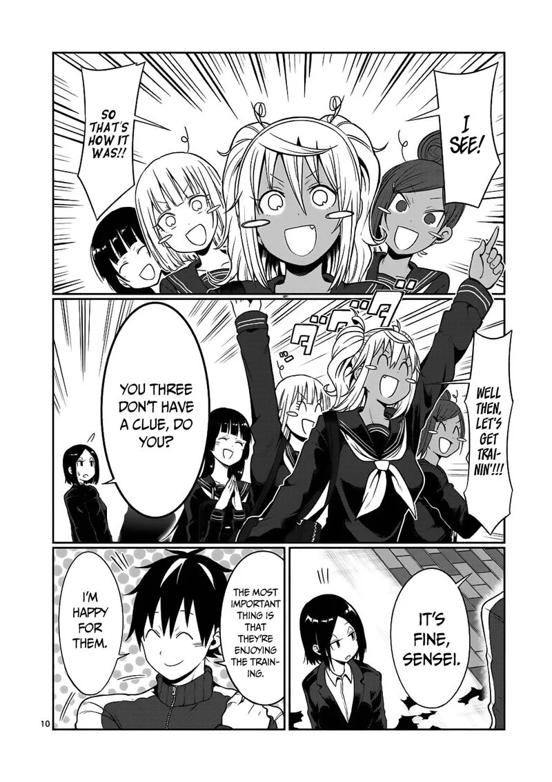Danberu nan kiro moteru? Chapter 47 page 10