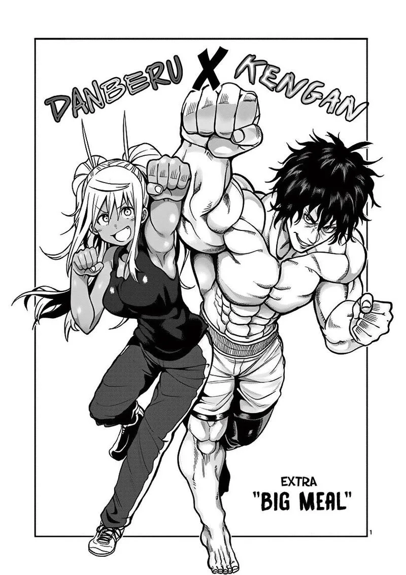 Danberu nan kiro moteru? Chapter 47 page 16
