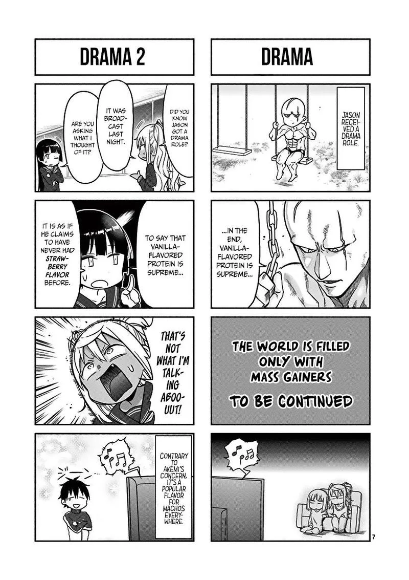 Danberu nan kiro moteru? Chapter 47 page 25