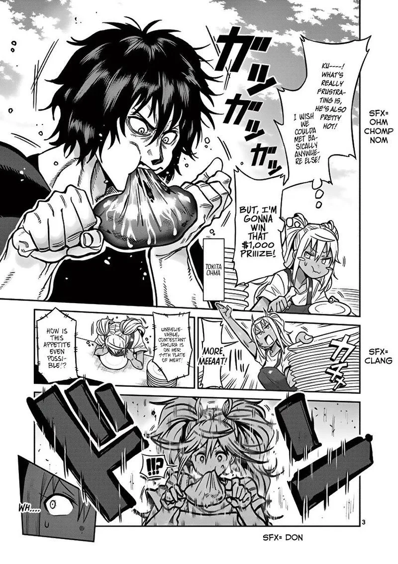 Danberu nan kiro moteru? Chapter 47 page 18